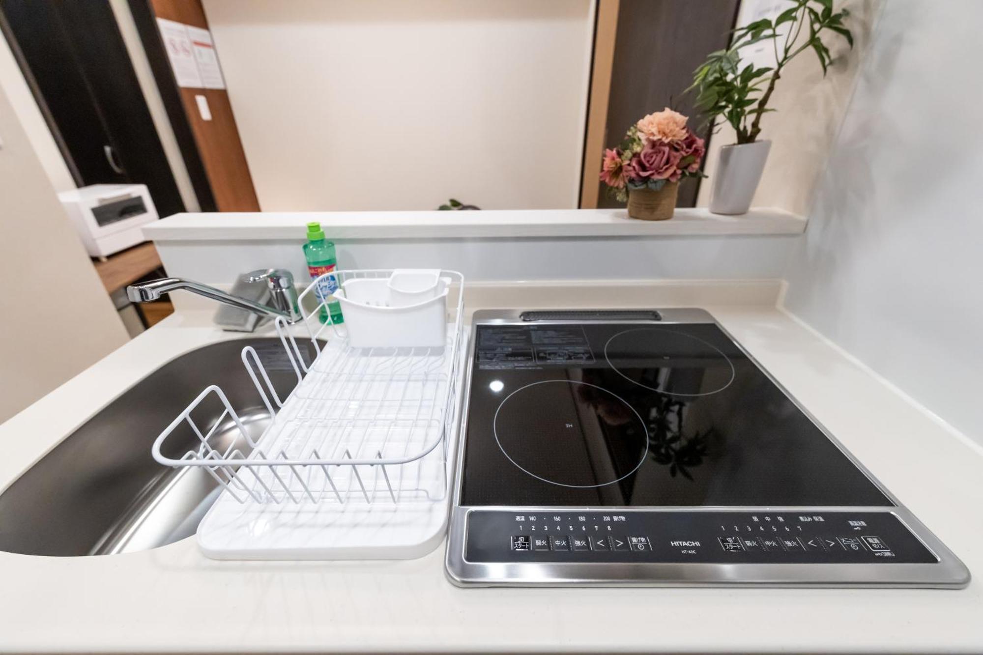 H2h Tsutenkaku Appartement
